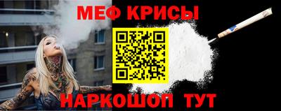 мдпв Северобайкальск