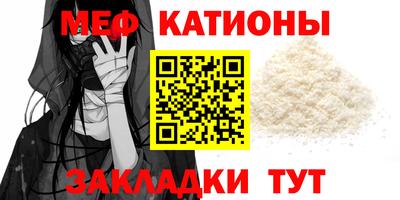 винт Свободный