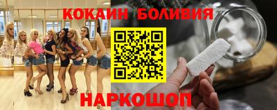 винт Свободный