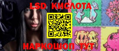 винт Свободный