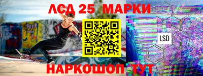 винт Свободный