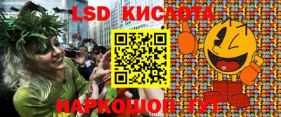 мдпв Северобайкальск