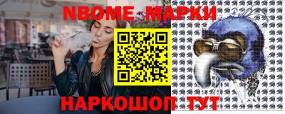 мдпв Северобайкальск