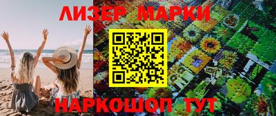 винт Свободный