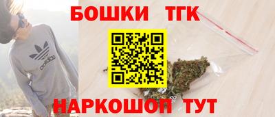 мдпв Северобайкальск