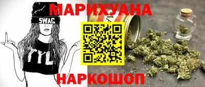 винт Свободный