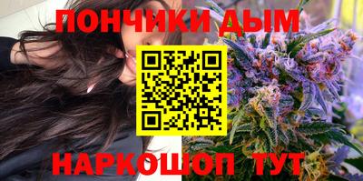 спиды Севастополь