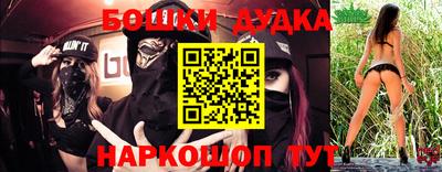 винт Свободный