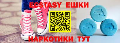 винт Свободный