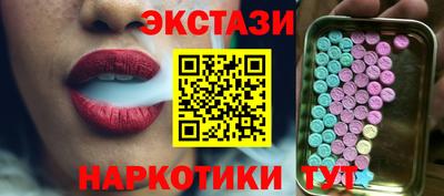 мдпв Северобайкальск