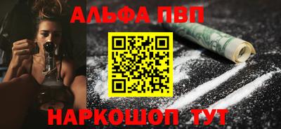 мдпв Северобайкальск