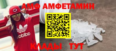 мдпв Северобайкальск