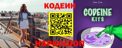 мдпв Северобайкальск