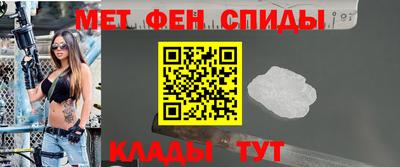 мдпв Северобайкальск