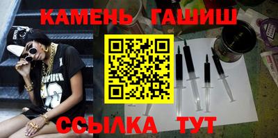 спиды Севастополь