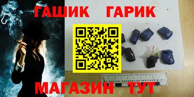 винт Свободный